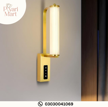 SMART WALL LIGHT